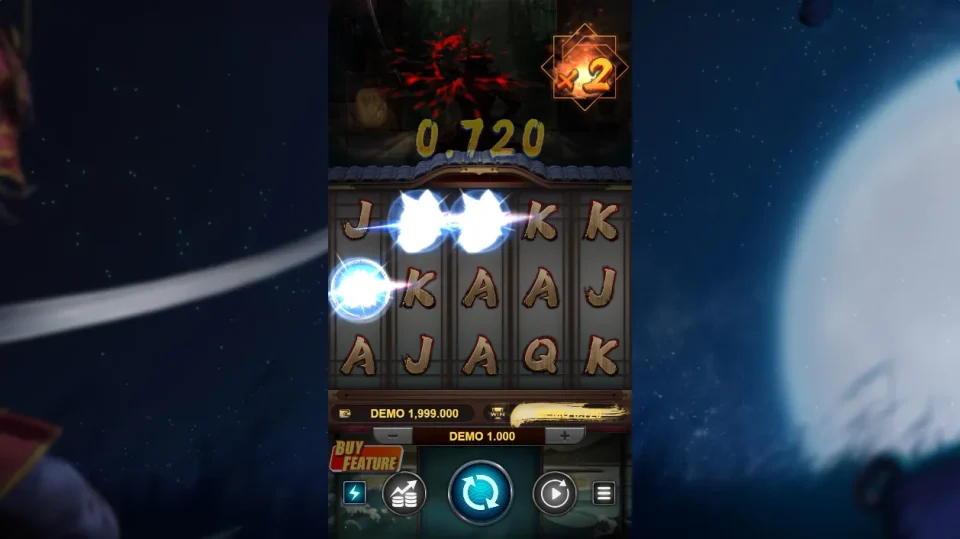 Last Samurai — screenshot 1
