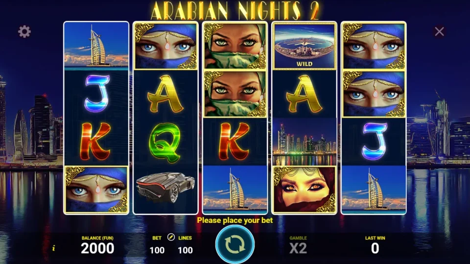 Arabian Nights 2 — screenshot 1
