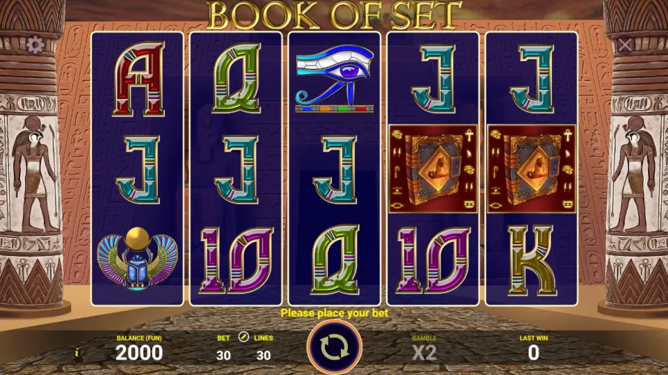 Book Of Set — screenshot 2