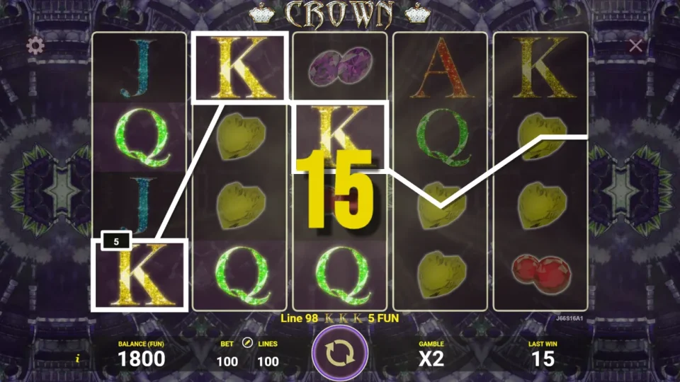 Crown — screenshot 1