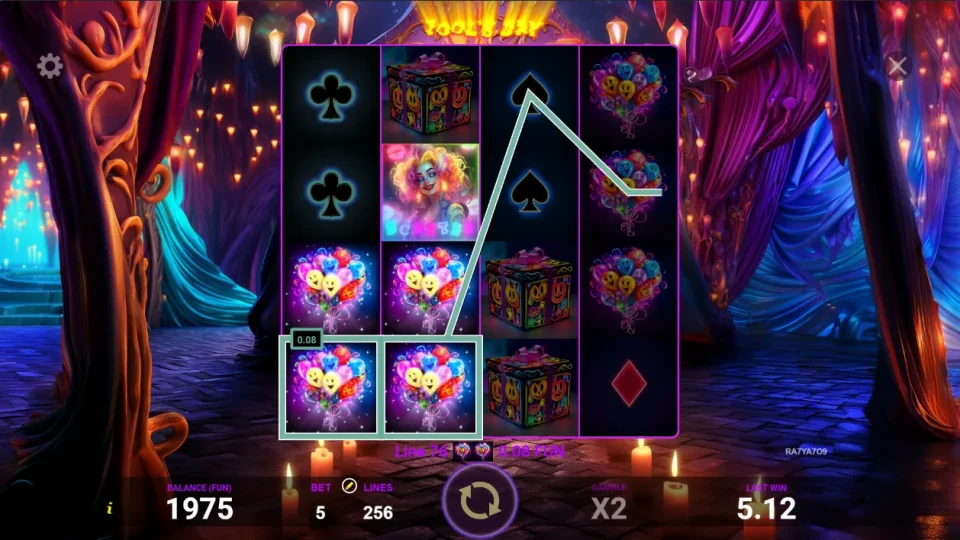 Fool’s Day — screenshot 1