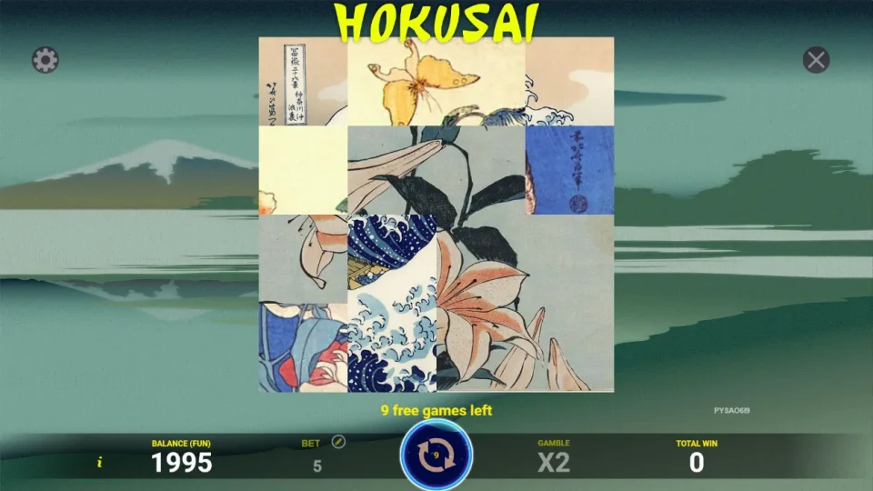 Hokusai — screenshot 1