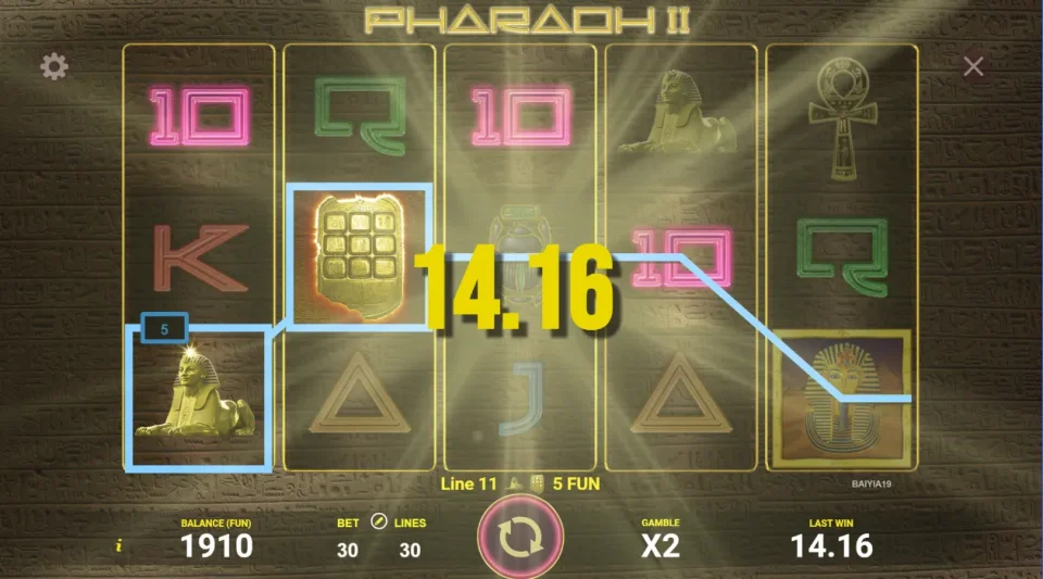 Pharaoh II — screenshot 1