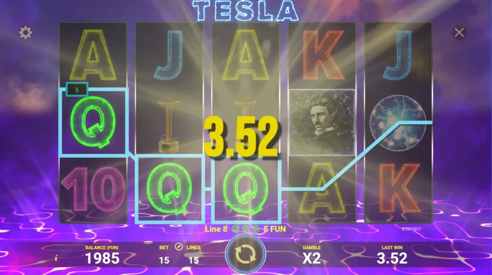 Tesla — screenshot 2