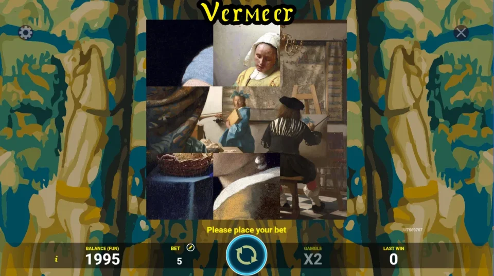 Vermeer — screenshot 1