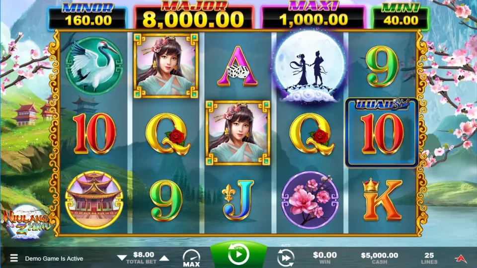 Niulang and Zhinu — screenshot 1
