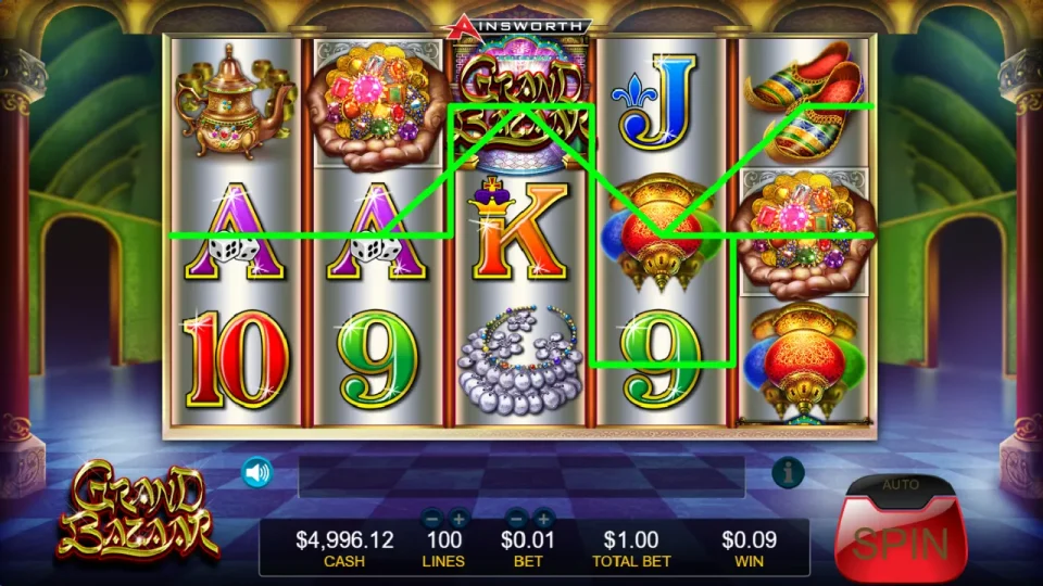Grand Bazaar — screenshot 1