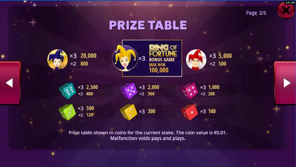 Joker Dice — screenshot 2