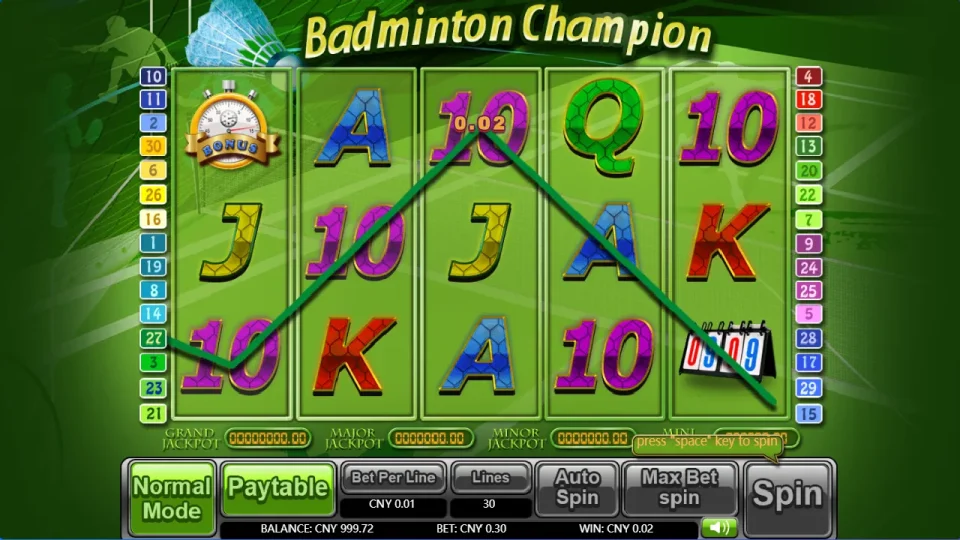 Badminton Champion — screenshot 1