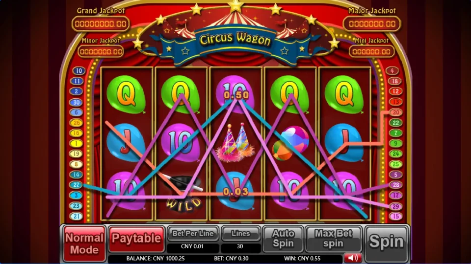 Circus Wagon — screenshot 1