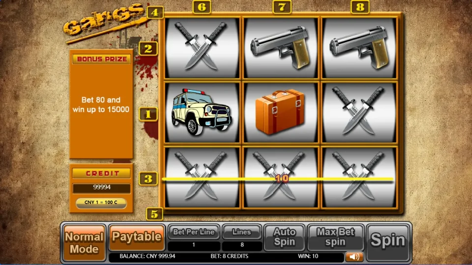 Gangs — screenshot 1