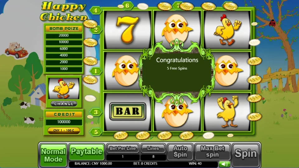 Happy Chicken — screenshot 1