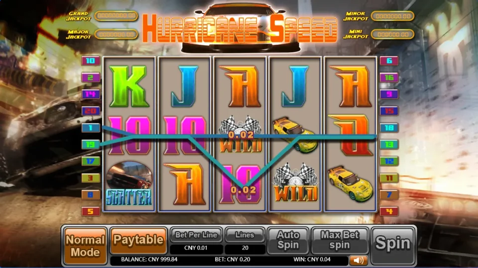 Hurricane Speed — screenshot 2