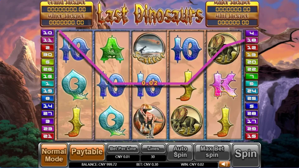 Last Dinosaurs — screenshot 2