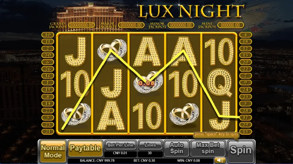 Lux Night — screenshot 1