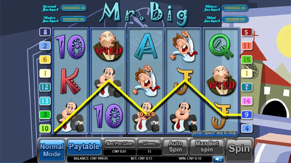 Mr. Big — screenshot 1