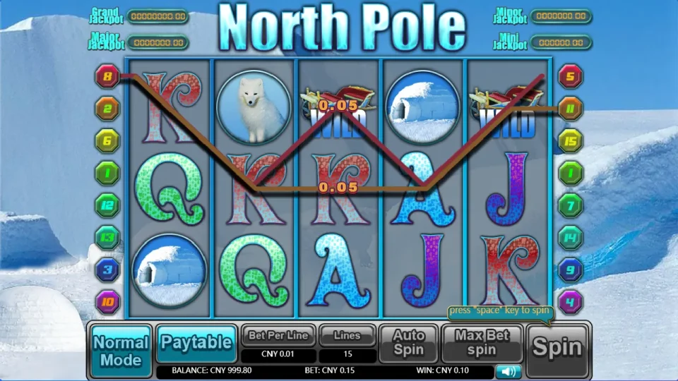 North Pole — screenshot 1