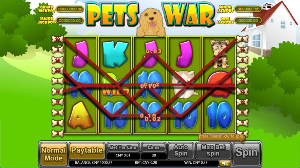 Pets War — screenshot 2
