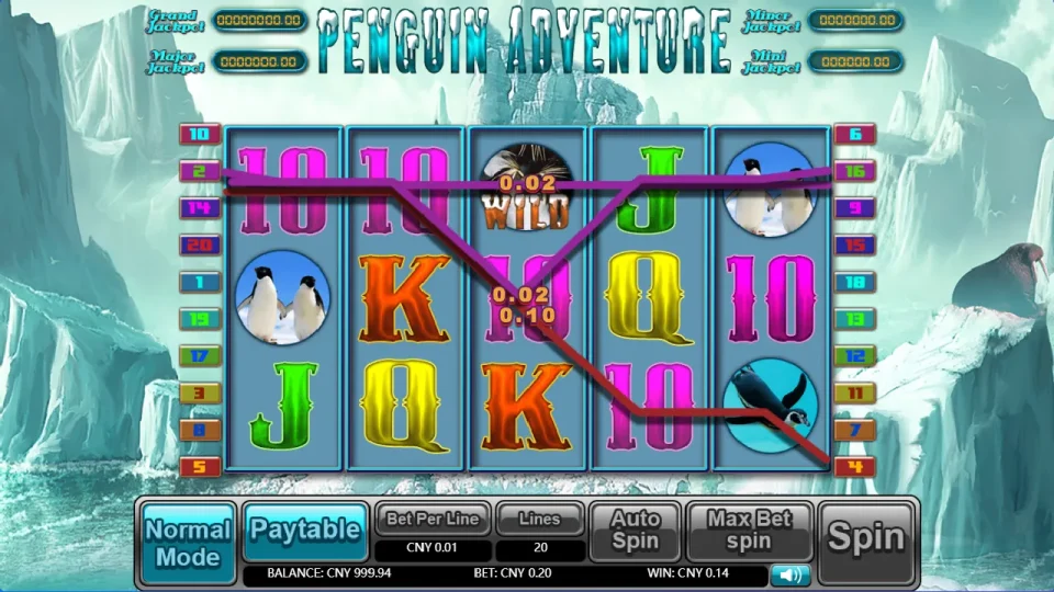 Penguin Adventure — screenshot 1