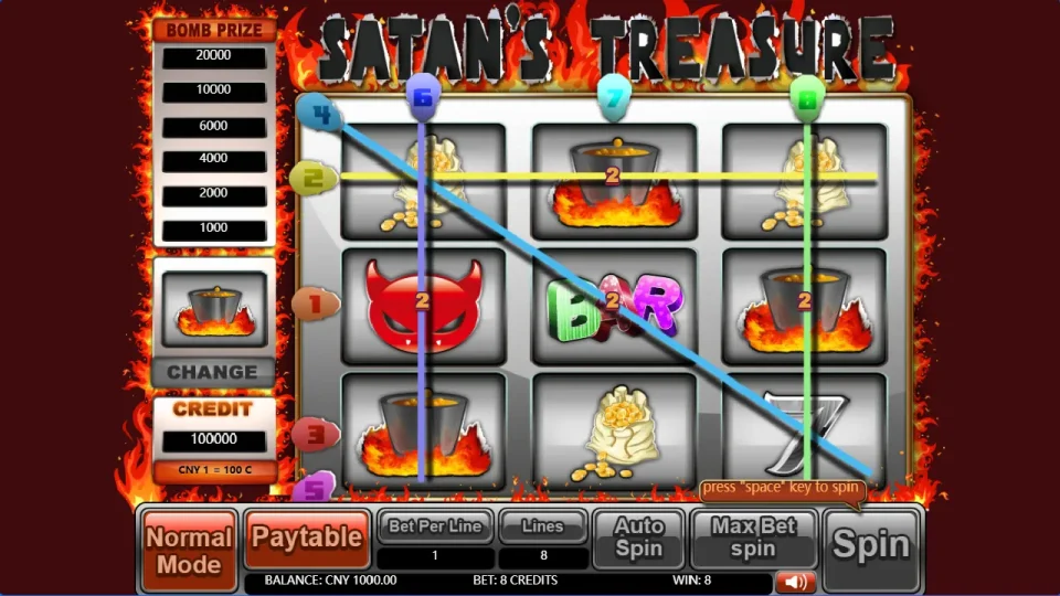 Satan’s Treasure — screenshot 1
