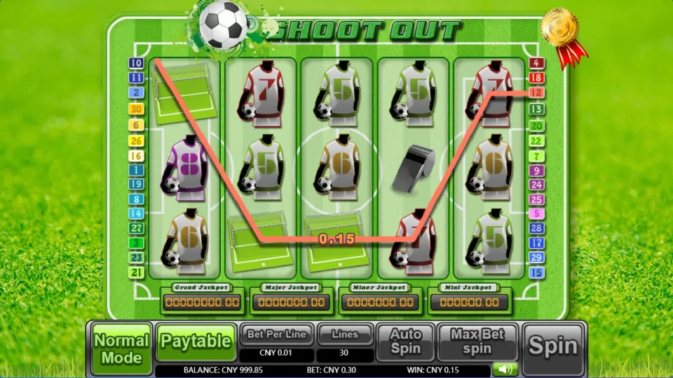Shoot Out — screenshot 2