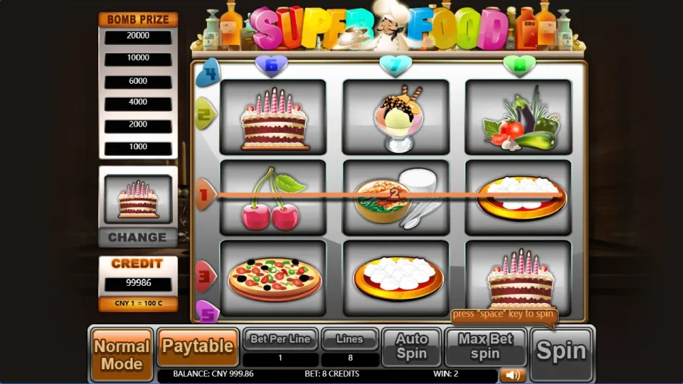 Super Food — screenshot 2