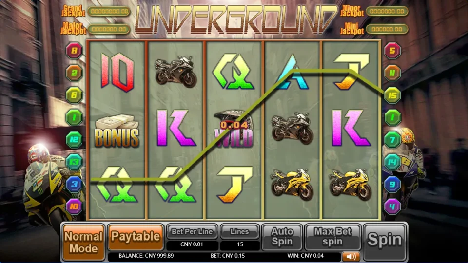 Underground — screenshot 2