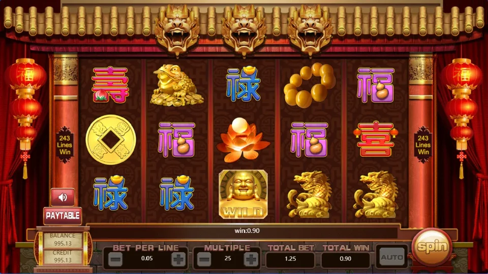Fortune Maitreya — screenshot 2