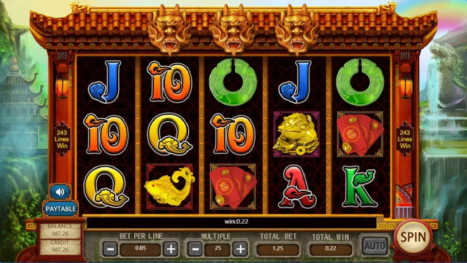 Money on Tree — screenshot 3