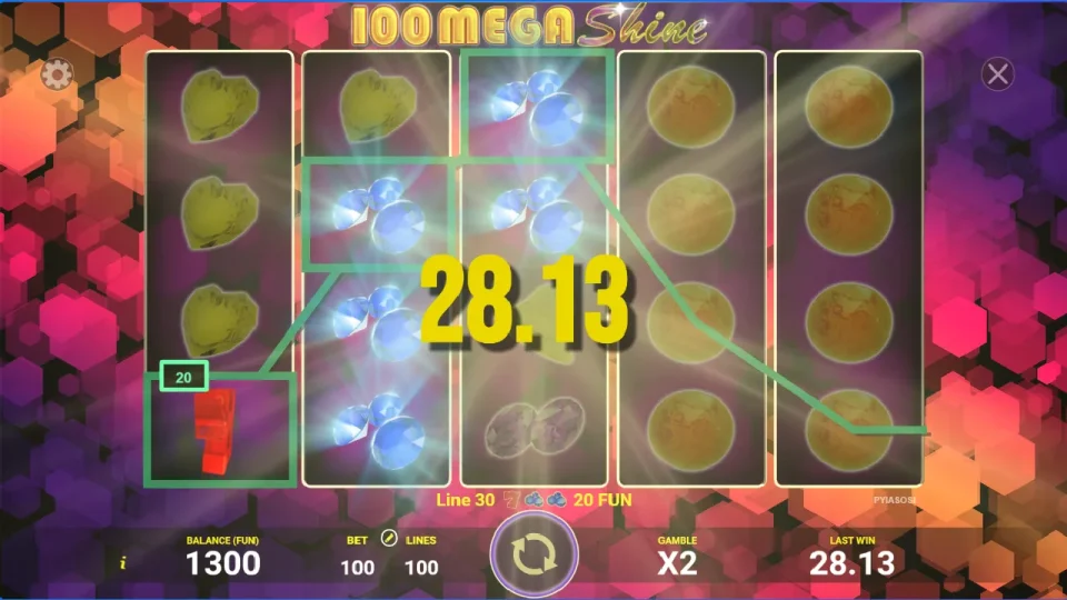 100 Mega Shine — screenshot 7