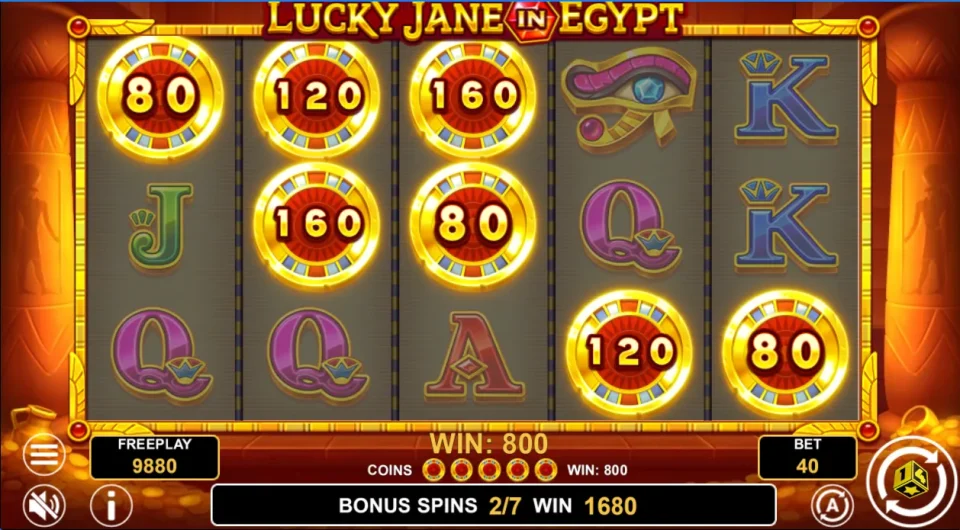 Lucky Jane in Egypt — screenshot 7