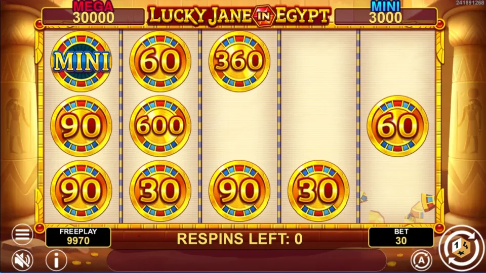 Lucky Jane in Egypt Hold & Win — screenshot 7