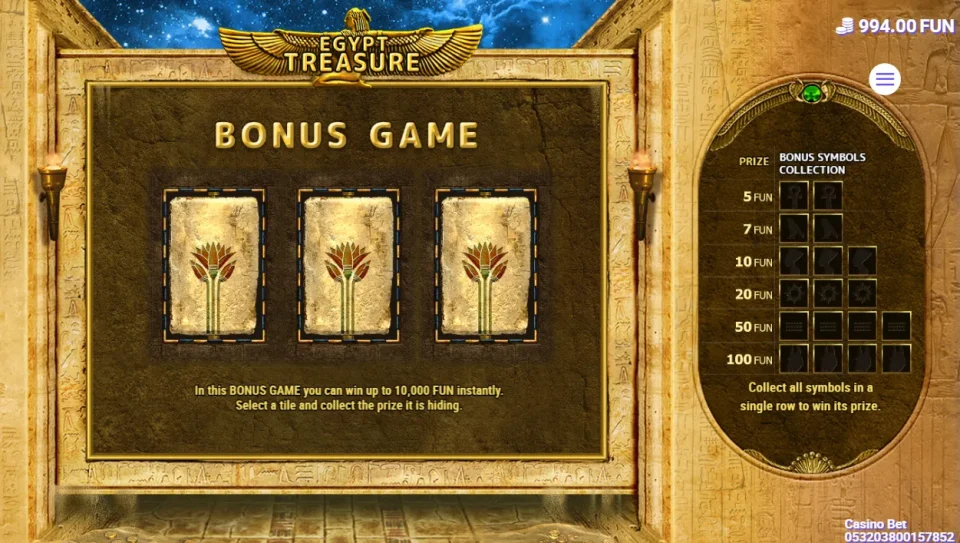 Egyptian Treasure — screenshot 1