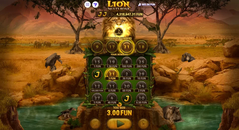 Lion Multi Roar — screenshot 2