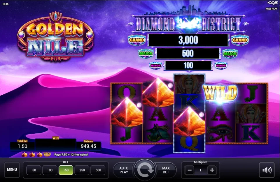 Golden Nile — screenshot 1