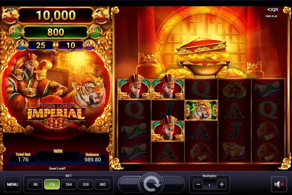 Tiger Lord — screenshot 2