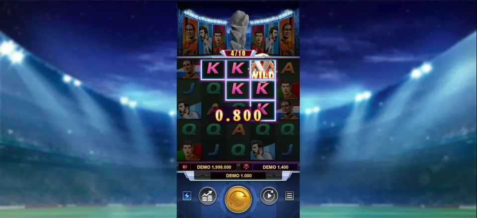 World Cup Final — screenshot 2