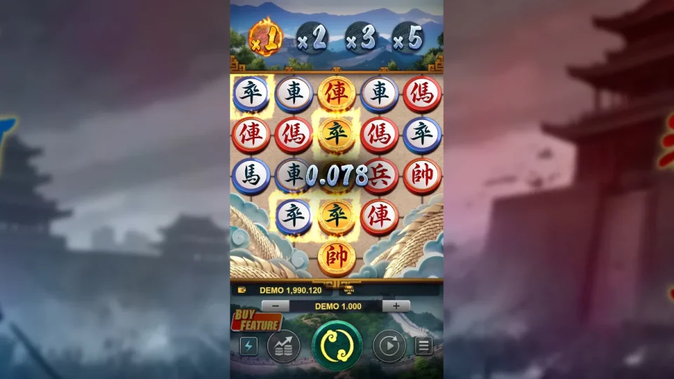 Xiang Qi Ways 2 — screenshot 4