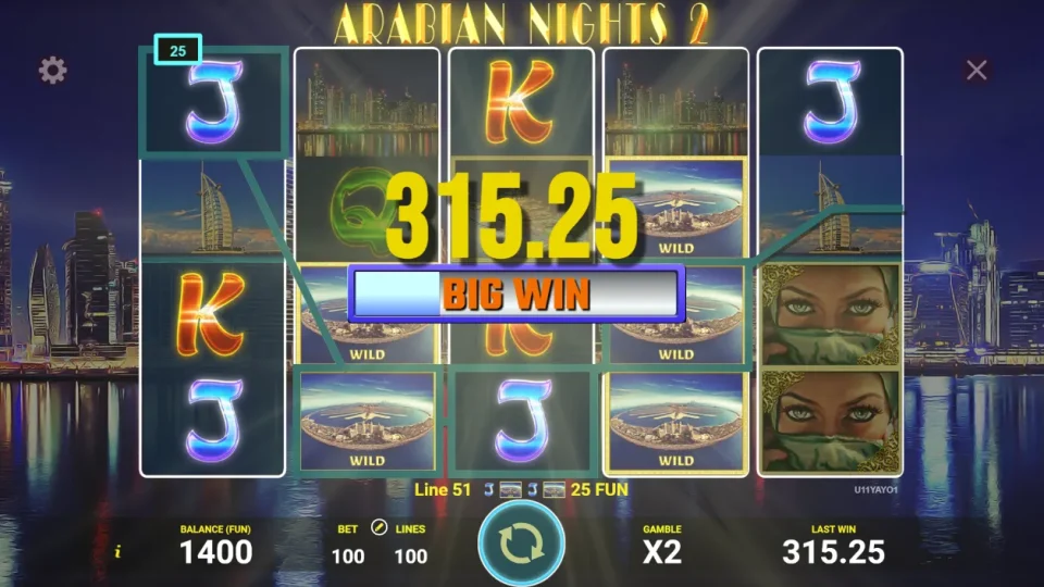 Arabian Nights 2 — screenshot 2