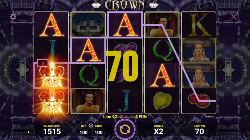 Crown — screenshot 2