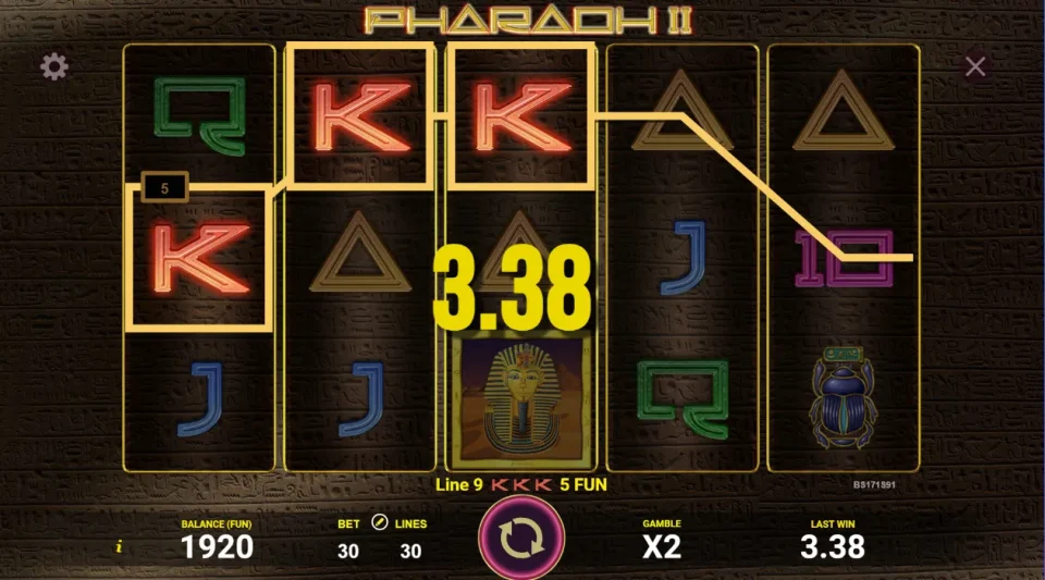 Pharaoh II — screenshot 2