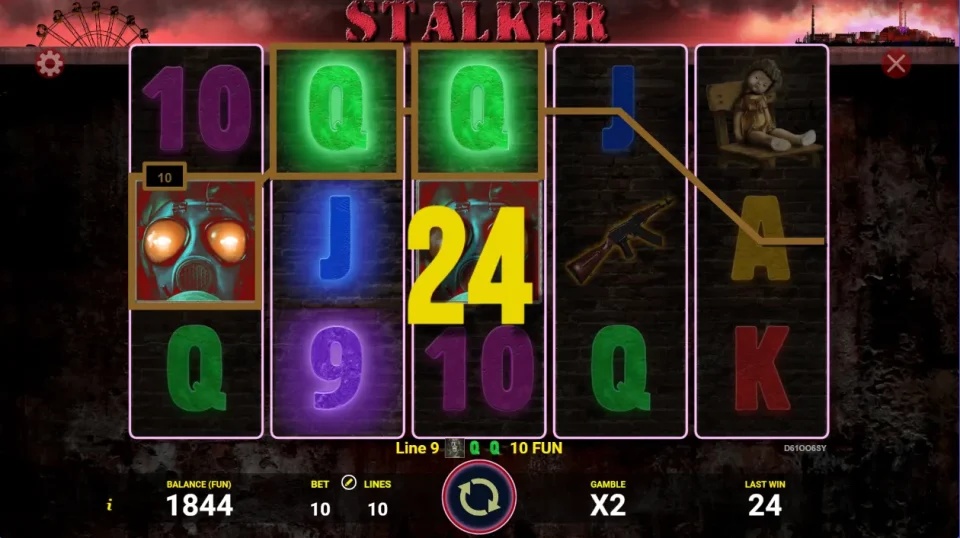Stalker — screenshot 3