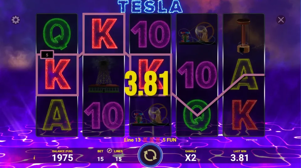Tesla — screenshot 3
