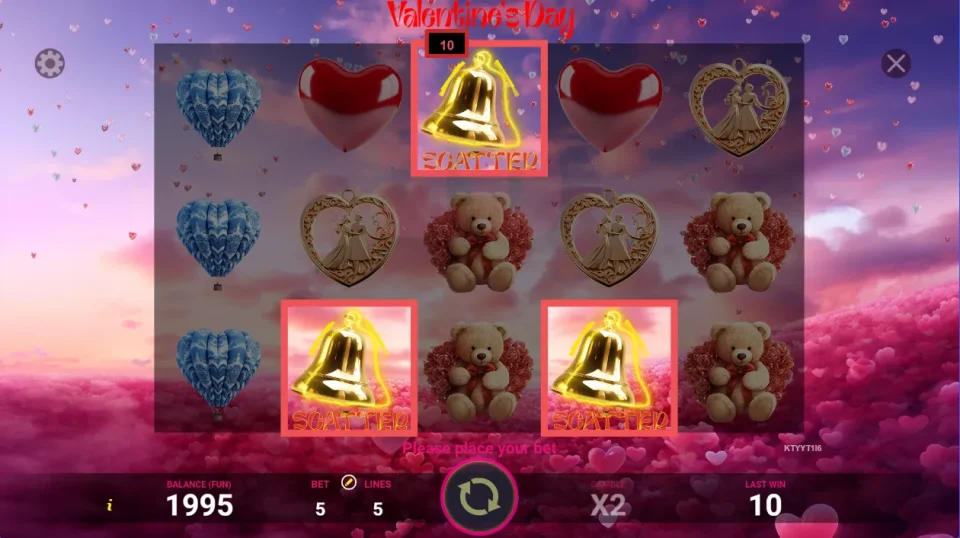 Valentine’s Day — screenshot 2