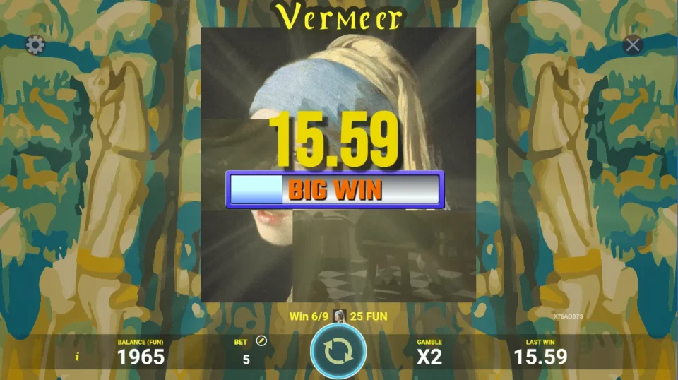Vermeer — screenshot 2