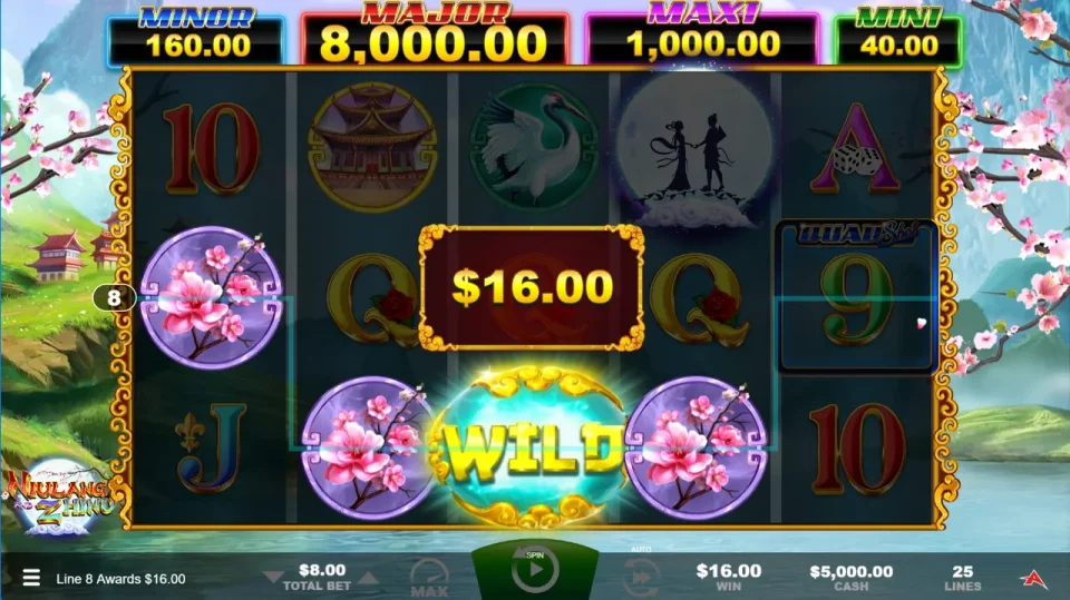 Niulang and Zhinu — screenshot 2