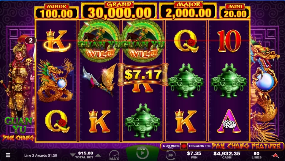 Guan Yu — screenshot 2
