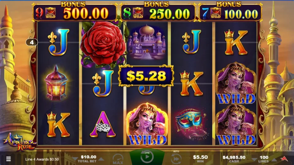 Arabian Rose — screenshot 1