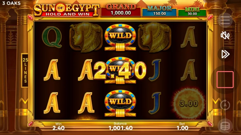 Sun of Egypt — screenshot 1