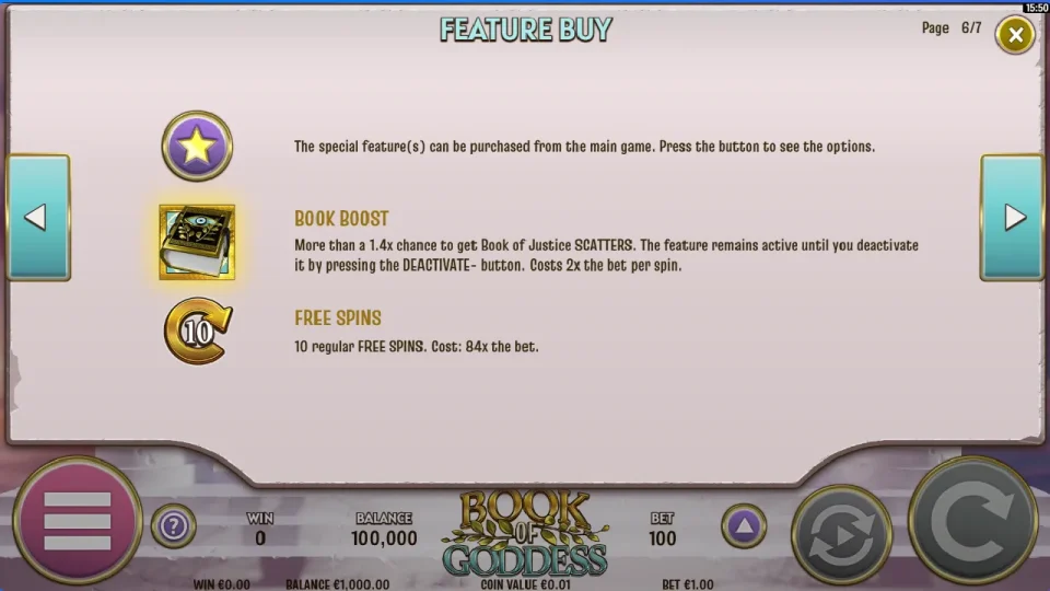 Book of Goddess — screenshot 2
